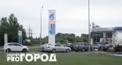 Обстановка с топливом в Ярославле: где можно заправиться в городе