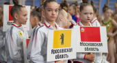 В Ярославской области запретили брать деньги за участие детей в спортивных турнирах