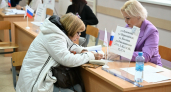 В Ярославской области явка на выборах в Госдуму превысила 12% за первые 7 часов