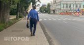 Кому в Ярославле готовы платить более 100 тысяч рублей этой осенью