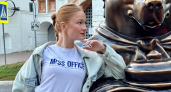 Ярославна на «Мисс Офис»: «Учителя не видели меня на сцене, а теперь я борюсь за 3 миллиона»