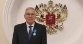 Трое жителей Ярославской области удостоены госнаград по указу президента
