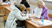 Выборы в Госдуму, химический запах в Ярославле и ограничения в аэропорту: главные новости за 18 сентября