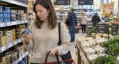 Забудьте про дорогой лосось: вот 3 доступных продукта для восполнения дефицита витамина D этой зимой