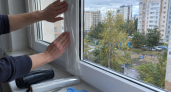 Утепление окон - прошлый век: на маркетплейсе скупают термопленки без демонтажа рам