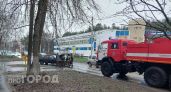 В Ярославле за сутки ликвидировали 5 пожаров: обошлось без пострадавших