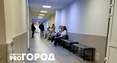 В Ярославле пациентка напала на врача из-за отказа удалять зуб