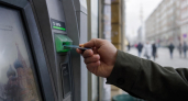 Новый закон обяжет россиян платить за снятие денег в банкомате чужого банка
