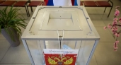 Мэр Ярославля Артём Молчанов лидирует в округе №194 после обработки 58% протоколов