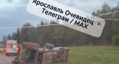 В Переславском районе 55-летний водитель трактора попал в больницу после жесткого ДТП