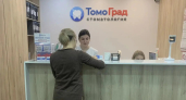 В стоматологии «Томоград» пациентка напала на врача и начала душить: «Нечего смотреть мой рот - удаляйте!»