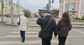 В Ярославской области 23 сентября наступит астрономическая осень