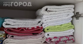2 ложки в таз и полотенца молочно‑белые: японский секрет выведения жирных пятен за копейки