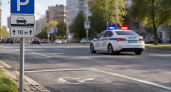 В Ярославской области поступления от штрафов за полгода выросли в 1,6 раза