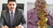 Пятерых жителей Ярославля наградили почетными знаками с выплатами и путевками