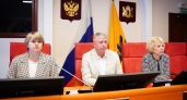 Депутаты поддержали новые меры поддержки участников СВО