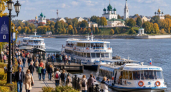 Евраев сообщил о росте налоговых поступлений от туризма на 29% в Ярославской области