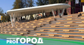 В центре Ярославля 24 сентября ограничат движение транспорта из-за открытия стадиона «Спартаковец»