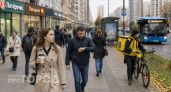 Я нашла остров с населением больше всей России: рассказываю почему там никто не сходит с ума от тесноты