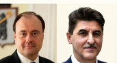 Смена мэра Ярославля, кадровые перестановки в Тутаеве и судебное решение по ТЭЦ: главные новости за 24 сентября