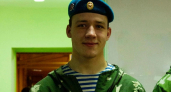 В Ярославской области объявили срочный розыск 19-летнего юноши