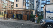 Власти Ярославской области создали государственного мусорного оператора
