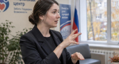 Ярославцам с нарушениями слуха оплатили сурдоперевод на сумму свыше 1,5 миллиона