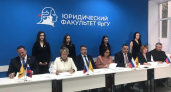 Ярославская область стала пилотным регионом для службы семейной медиации