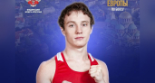 Ярославский боксер Вячеслав Рогозин завоевал золото чемпионата Европы в Болгарии