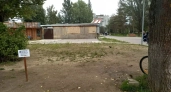 В парке 30-летия Победы в Ярославле откроют кафе на месте снесенного ресторана