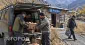 Жизнь на грани возможного: как выживают люди в поселениях на высоте 5000 метров куда не добирается цивилизация