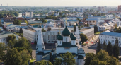 Ярославскую область за год посетили 13,2 миллиона гостей и вывели в топ-10