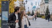 Вернулся из Казани и теперь понимаю: почему этот город стал главной альтернативой отдыху в Европе