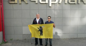 Ветеран СВО из Ярославской области завоевал серебро всероссийского "Кубка Героев"