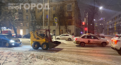 Такого не было много лет: синоптики раскрыли пугающий прогноз на зиму