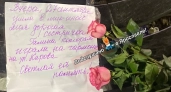В Ярославле умерла одна из сестер-близнецов, которая играла на гармони на улице Кирова