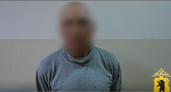 В Ярославле задержали подозреваемого в нападении на пенсионерку в микрорайоне Сокол