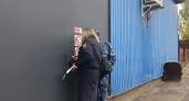 В Ярославле закрыли овощебазу: нашли рои мух и продукты без документов