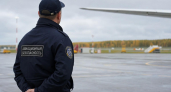 В аэропорту Ярославля ограничили полеты на фоне мер безопасности в Костроме