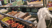 Подруга из Магнита шепнула правду: вот какие продукты на развес лучше обходить стороной - а мы их берем впрок