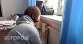 В мэрии Ярославля объяснили, когда дадут тепло в квартиры и детские сады