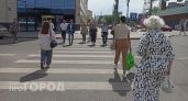 В Ярославской области подсчитали число предприятий с 20-летней историей