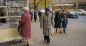 СССР в цвете: редкие кадры повседневной жизни, которые мгновенно перенесут вас в атмосферу прошлого века