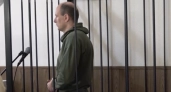 Экс-замглавы администрации Рыбинска получил 6,5 года за взятки на 4,5 млн