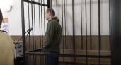 Экс-замглавы Рыбинска Ивана Дубино приговорили к 10 годам строгого режима за взятки