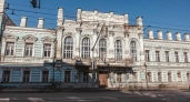 Ярославцы назвали самые красивые здания города от усадеб до бывшего Дворца бракосочетания