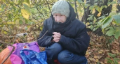 В Ярославле брошенная родными детьми пенсионерка ночует в кустах на Липовой горе