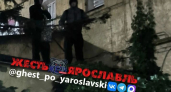 В центре Ярославля вандалы-граффитчики напали на сделавшую замечание женщину