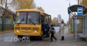 Исчезновение образования: почему за два года в стране стало на 850 школ меньше и что ждет регионы дальше