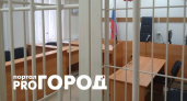 В Ярославле суд наказал кредитора за 42 сорванных заседания по банкротному делу